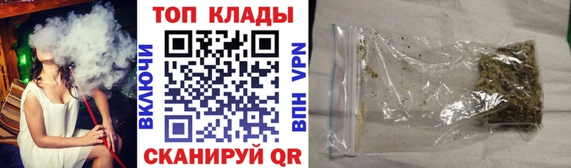Наркошоп купить A PVP КОКАИН Метадон АМФ Каннабис Меф Маркс