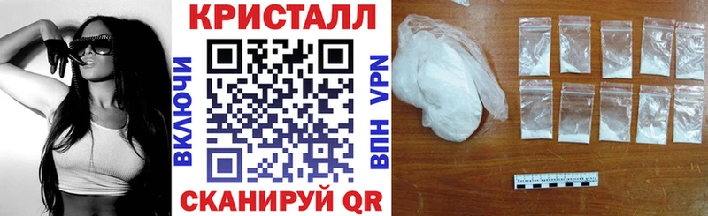 АМФЕТАМИН 98%  Купить закладки  Маркс 