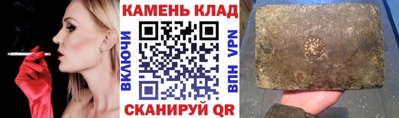 Купить где  Маркс  ГАШИШ индика сатива 
