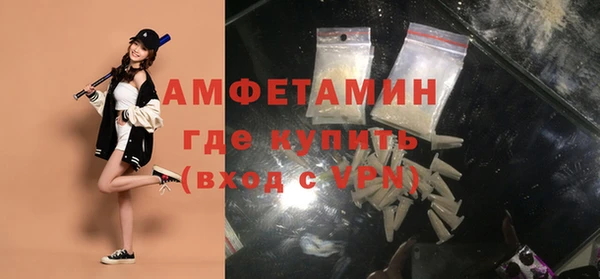 хмурый Заволжск