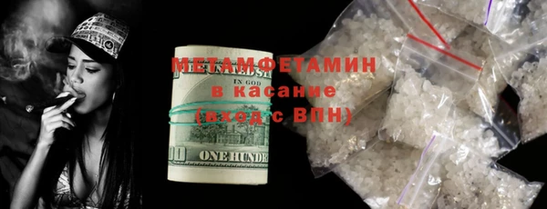 хмурый Заволжск