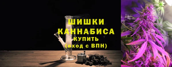 кокаин Зеленодольск