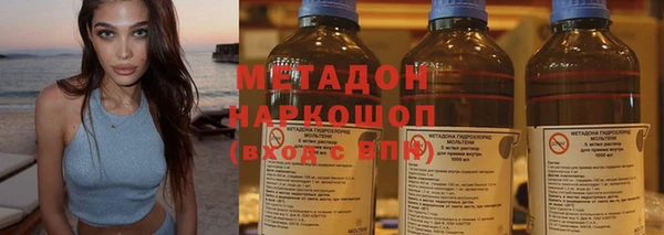 эйфоретик Зерноград