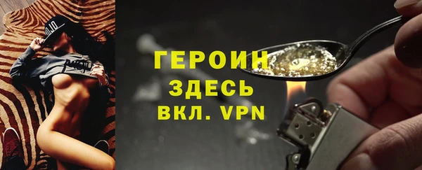 хмурый Заволжск