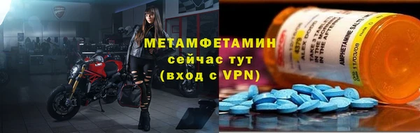 марки nbome Заволжье