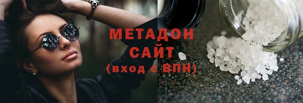 2c-b Заводоуковск