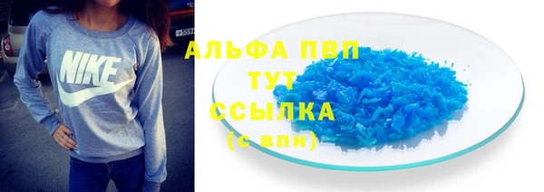 2c-b Заводоуковск