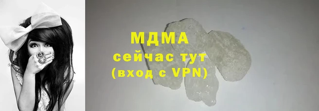 jwh Струнино
