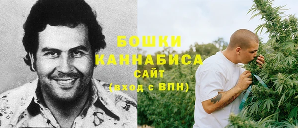 MESCALINE Зеленокумск