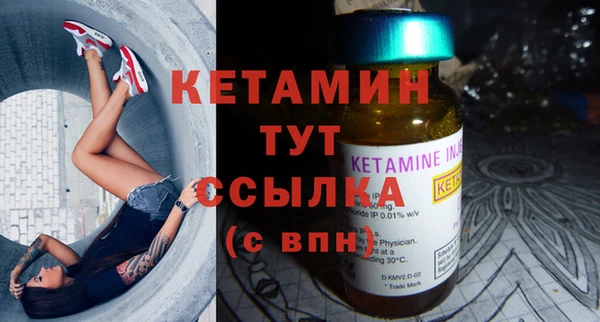 MESCALINE Зеленокумск