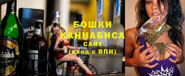 кокаин Зеленодольск