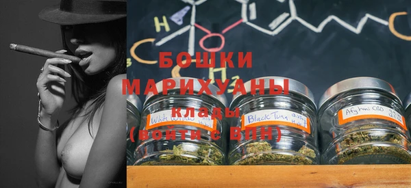 кокаин Зеленодольск